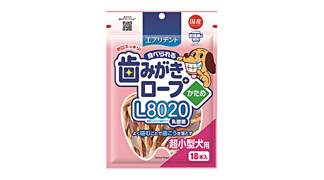 L8020犬用お菓子3