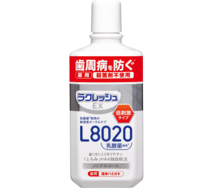 L8020乳酸菌 ラクレッシュEX 薬用 液体ハミガキ